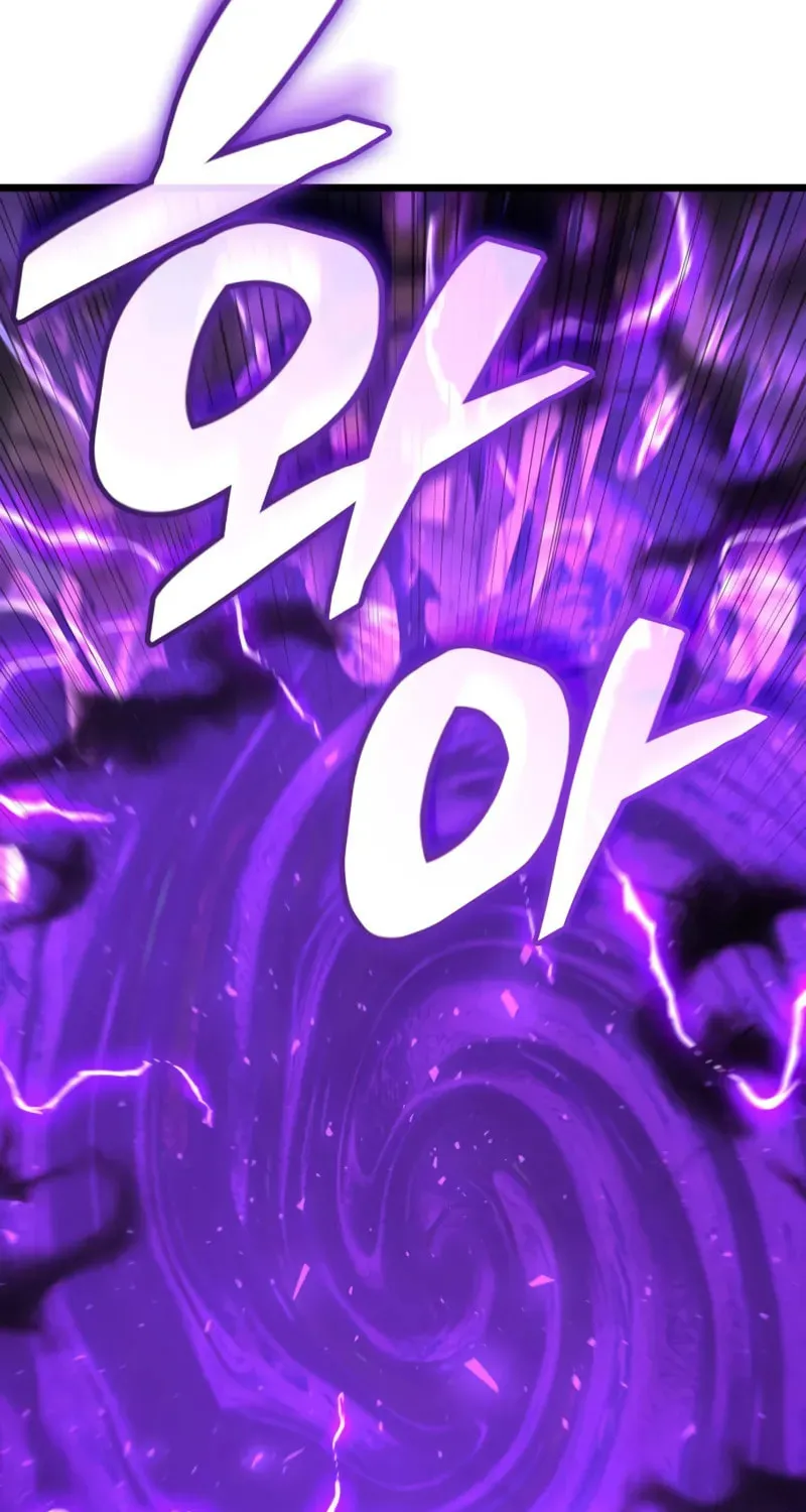 Emperor of Solo Play Chapter 6 page 53 - 