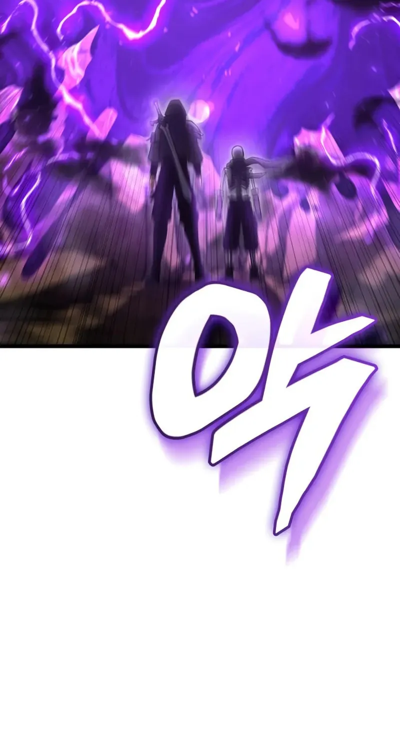 Emperor of Solo Play Chapter 6 page 54 - 