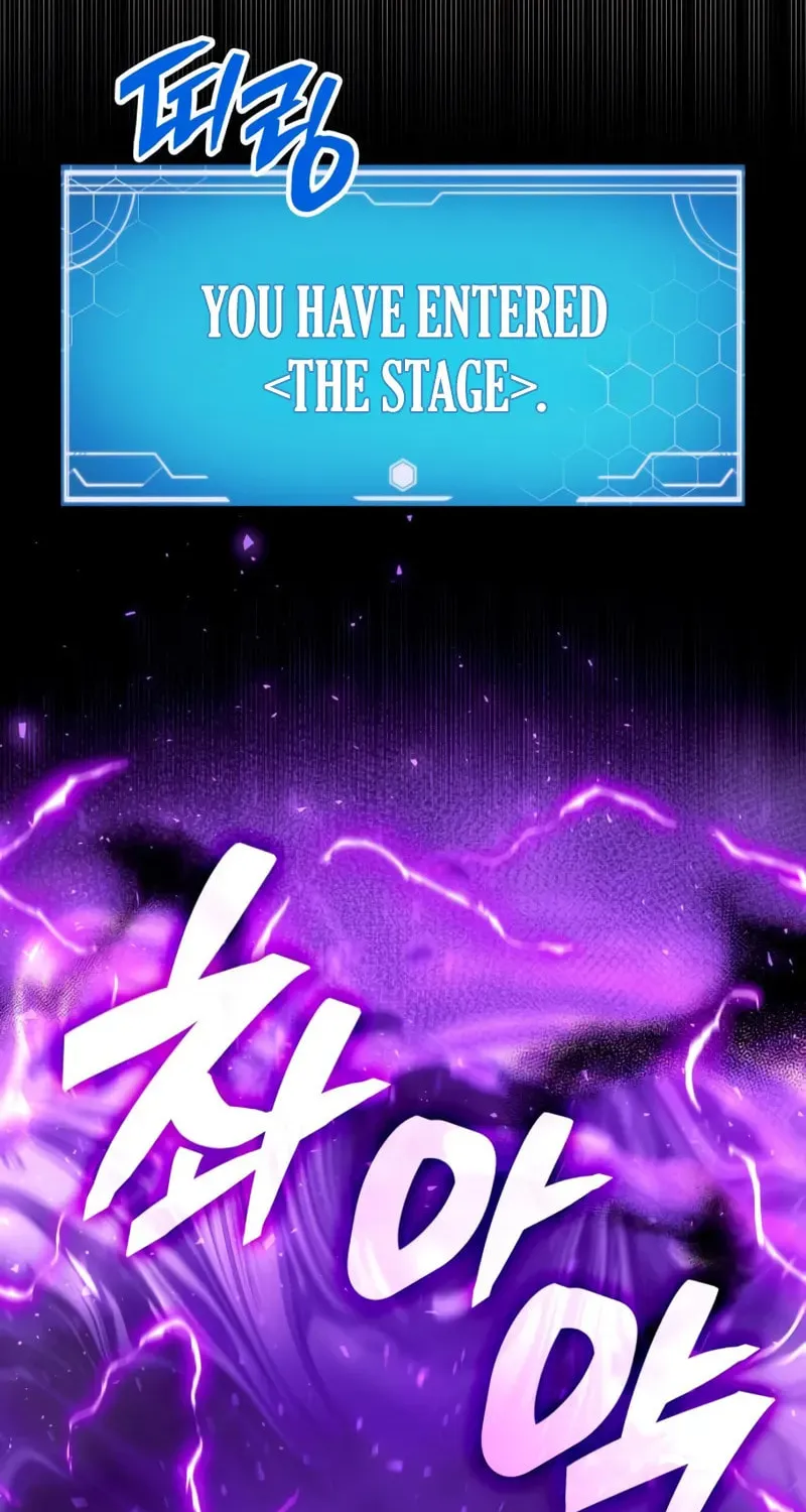 Emperor of Solo Play Chapter 6 page 63 - 