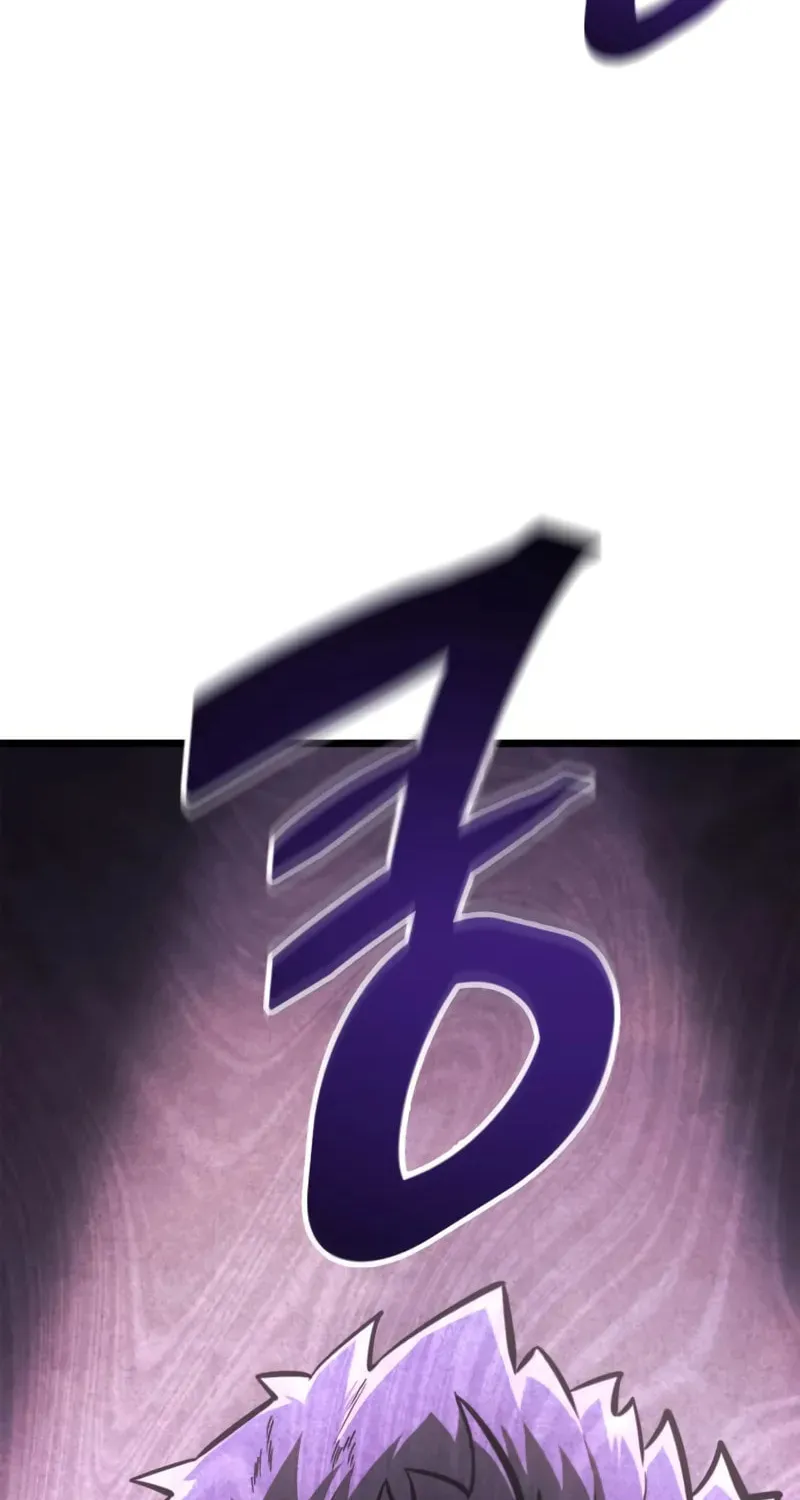 Emperor of Solo Play Chapter 6 page 71 - 