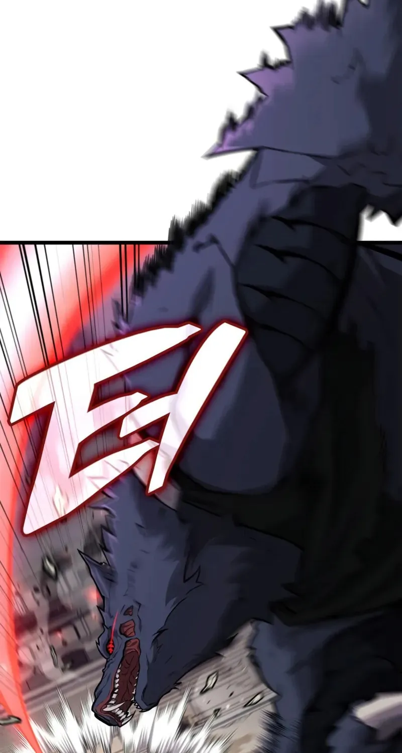 Emperor of Solo Play Chapter 6 page 77 - 