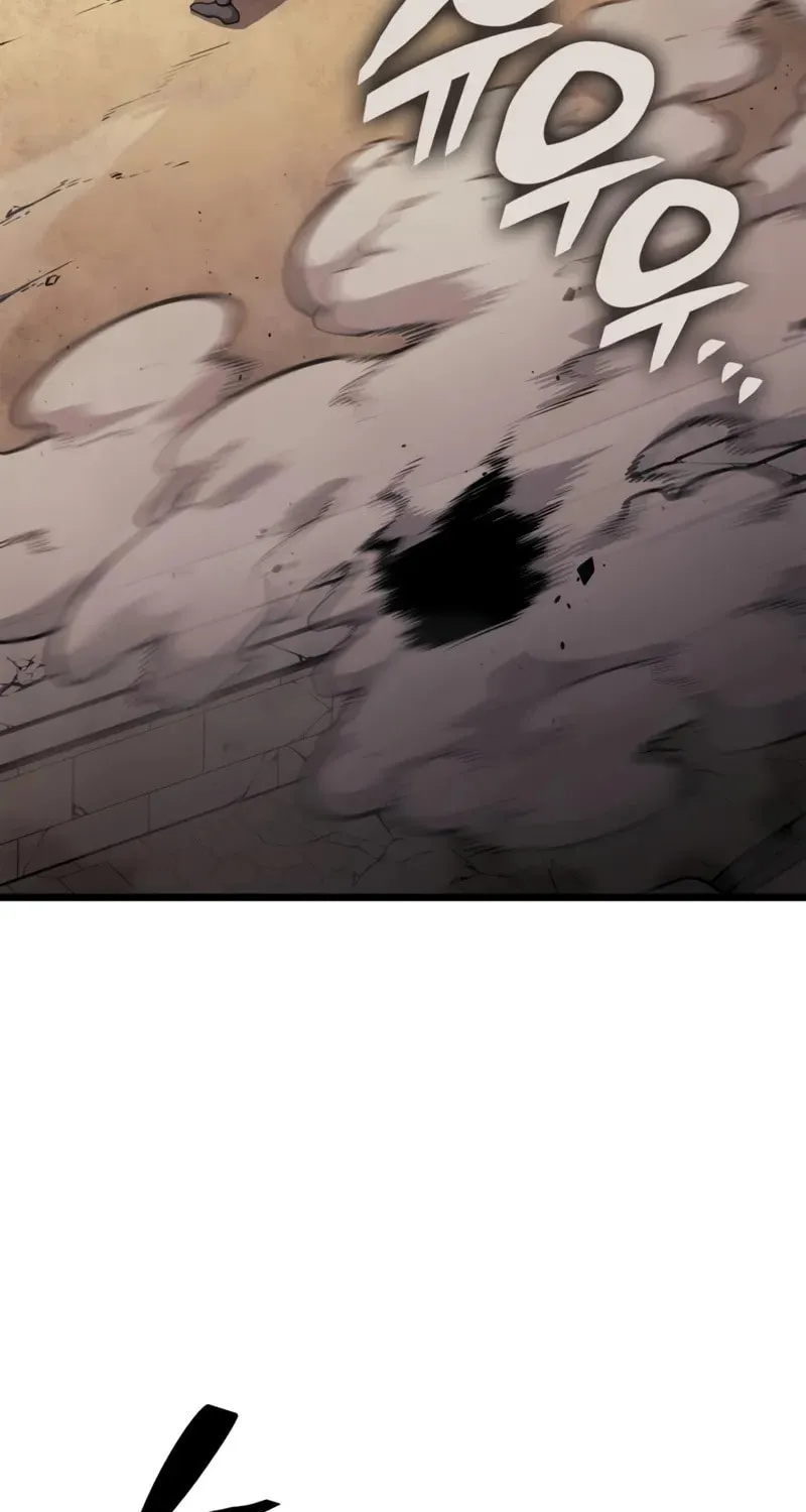 Emperor of Solo Play Chapter 6 page 82 - 