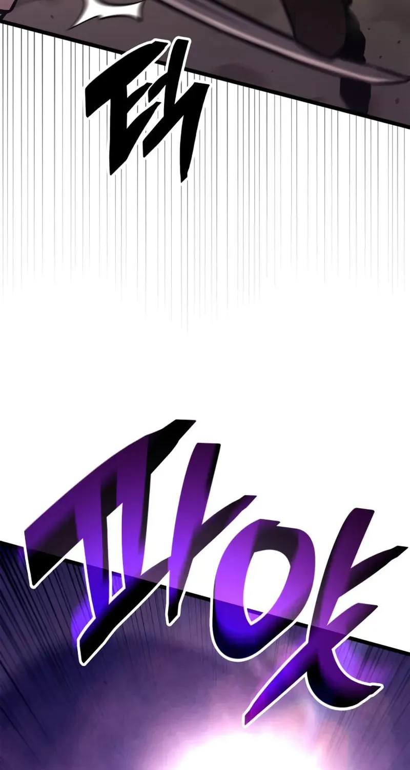 Emperor of Solo Play Chapter 6 page 95 - 