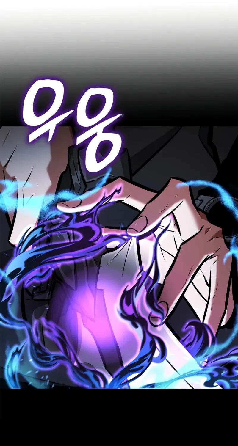Emperor of Solo Play Chapter 6 page 99 - 