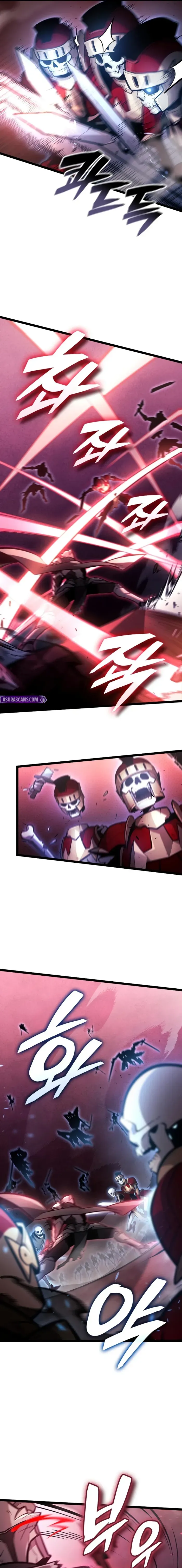 Emperor of Solo Play Chapter 62 page 14 - 
