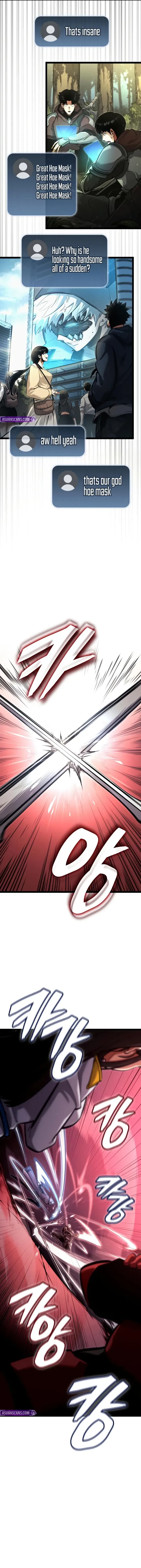 Emperor of Solo Play Chapter 62 page 5 - 