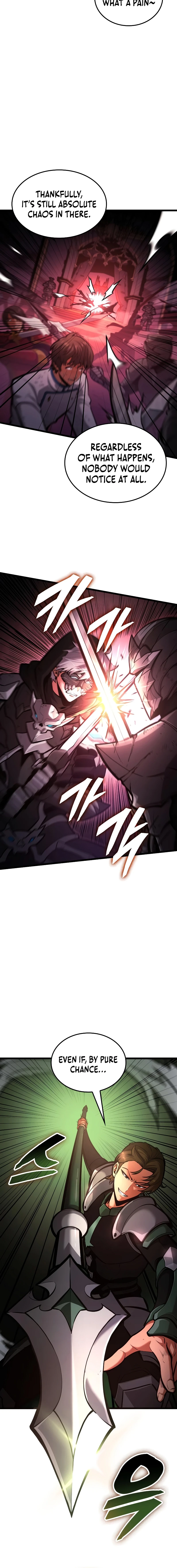 Emperor of Solo Play Chapter 63 page 13 - 