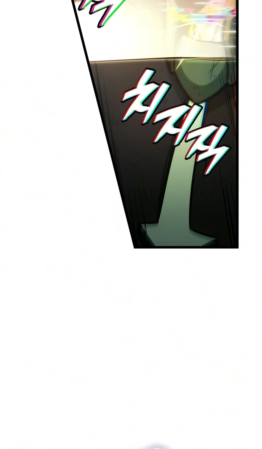 Emperor of Solo Play Chapter 67 page 13 - 