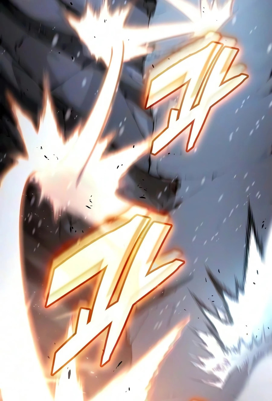 Emperor of Solo Play Chapter 69 page 9 - 