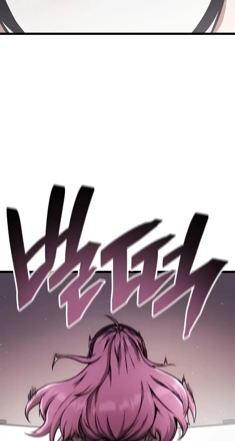 Emperor of Solo Play Chapter 7 page 109 - 
