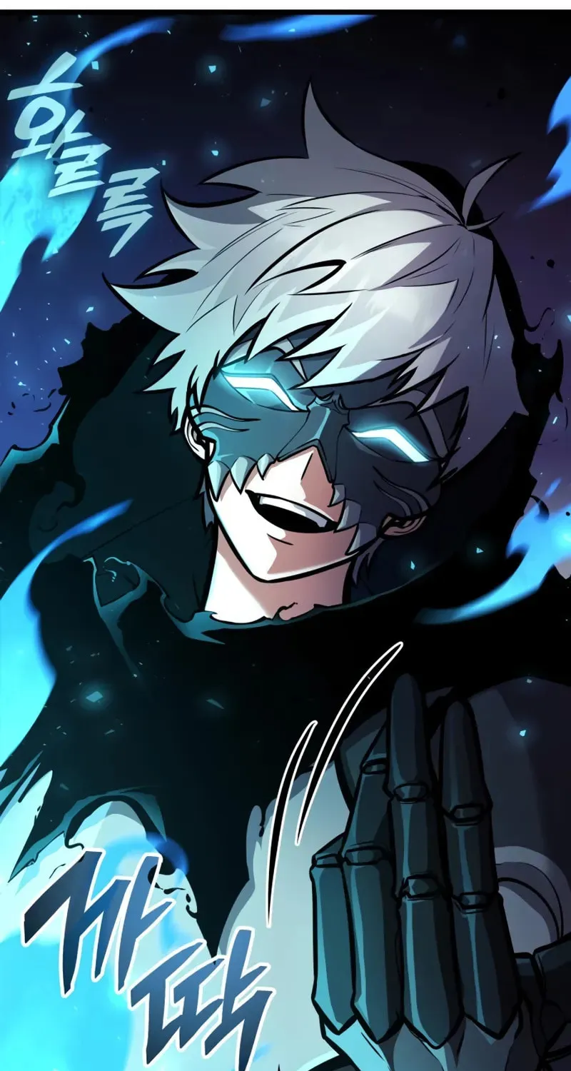Emperor of Solo Play Chapter 7 page 12 - 