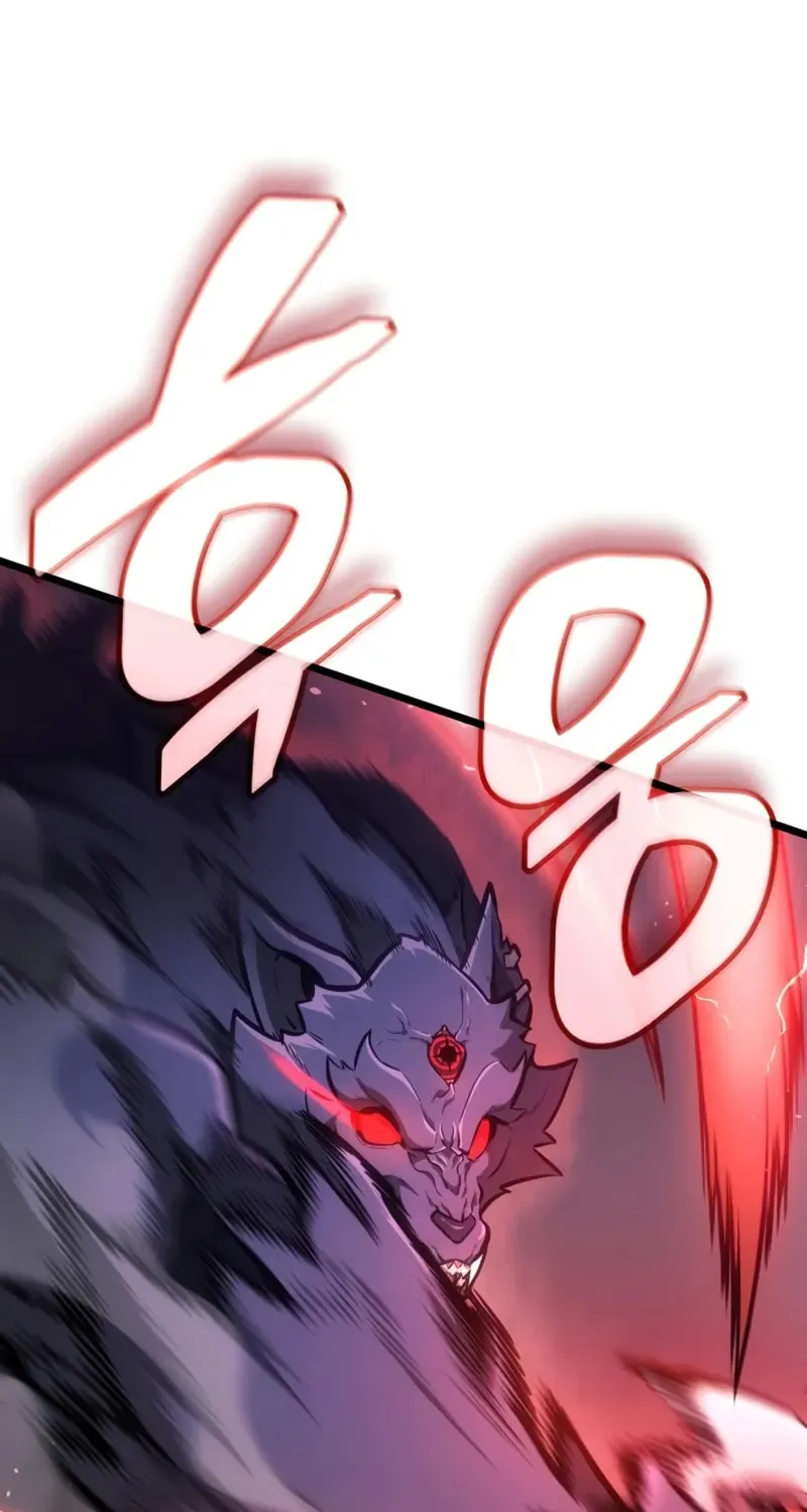 Emperor of Solo Play Chapter 7 page 17 - 