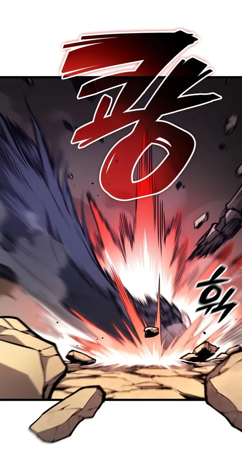 Emperor of Solo Play Chapter 7 page 23 - 