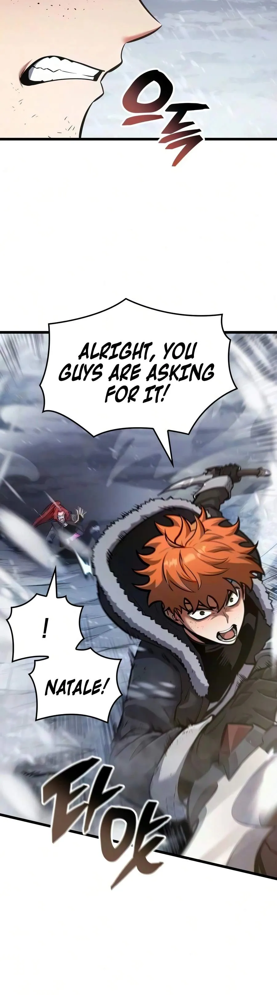 Emperor of Solo Play Chapter 70 page 9 - 