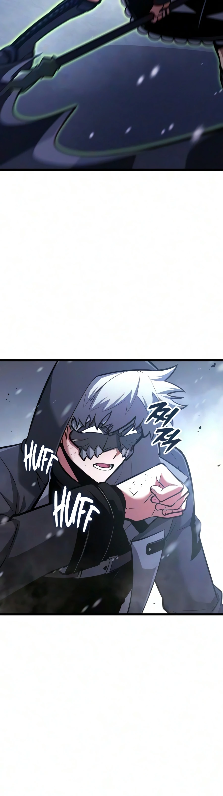 Emperor of Solo Play Chapter 71 page 24 - 