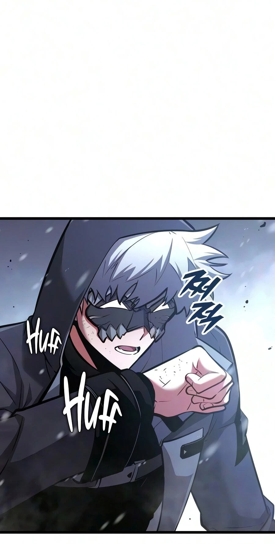Emperor of Solo Play Chapter 72 page 1 - 