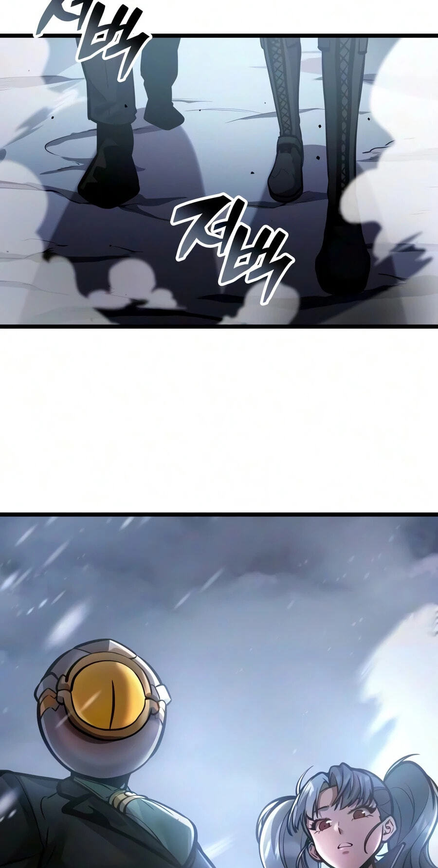 Emperor of Solo Play Chapter 72 page 116 - 