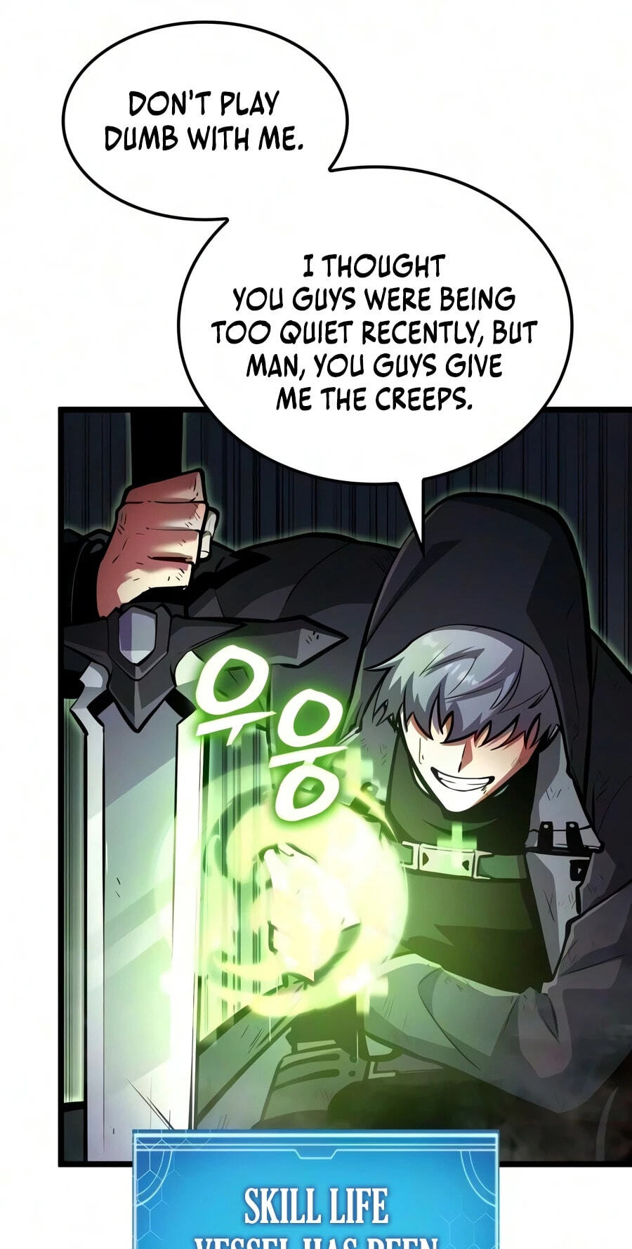 Emperor of Solo Play Chapter 72 page 33 - 