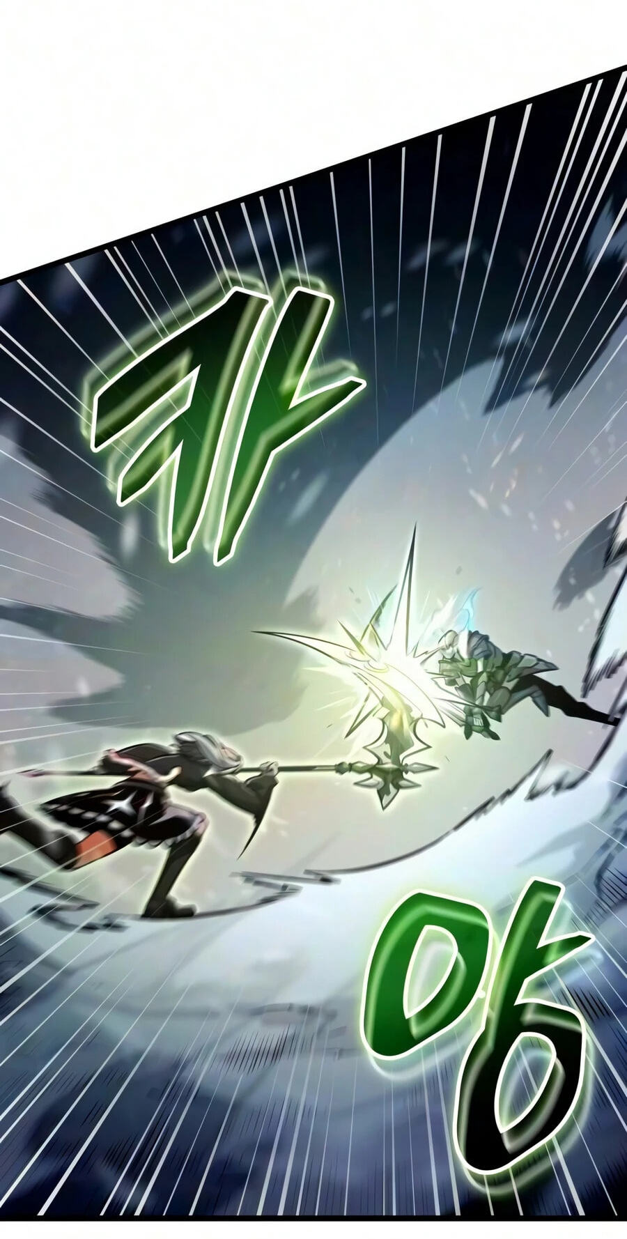 Emperor of Solo Play Chapter 72 page 48 - 