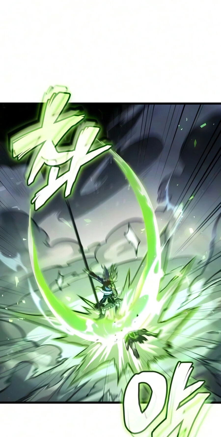 Emperor of Solo Play Chapter 72 page 54 - 