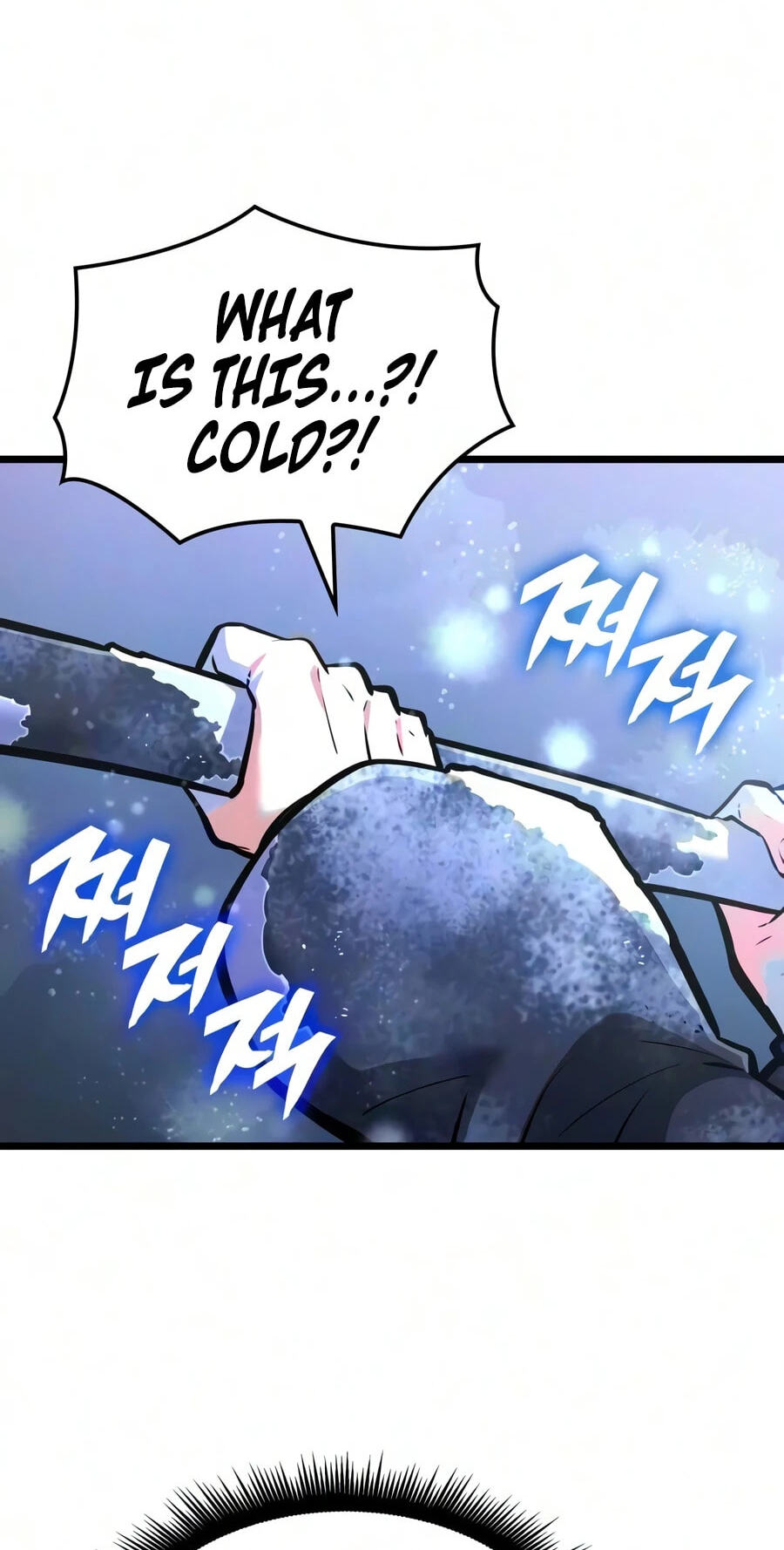 Emperor of Solo Play Chapter 72 page 60 - 