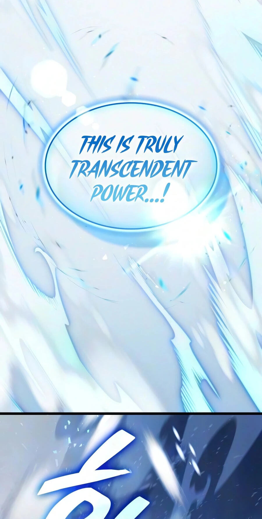 Emperor of Solo Play Chapter 72 page 67 - 