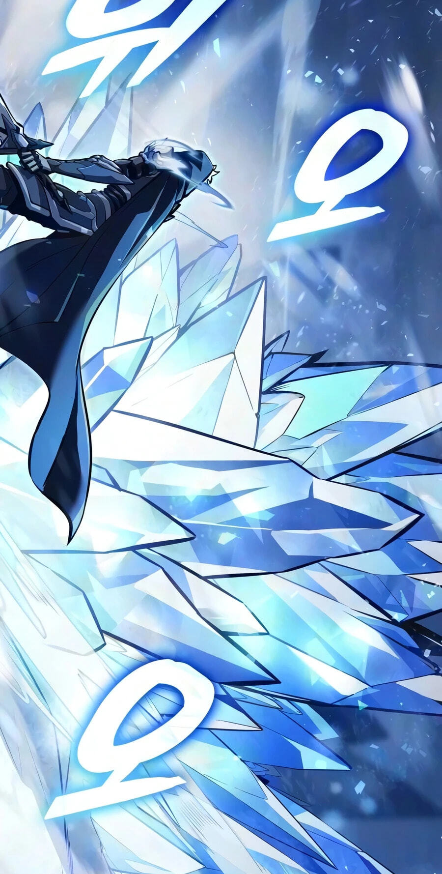 Emperor of Solo Play Chapter 72 page 68 - 