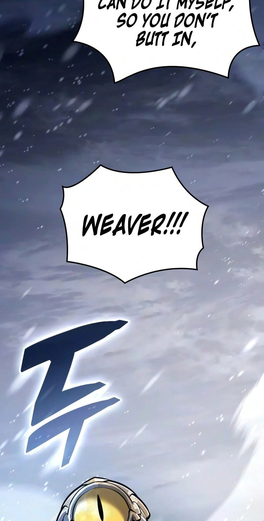 Emperor of Solo Play Chapter 72 page 72 - 