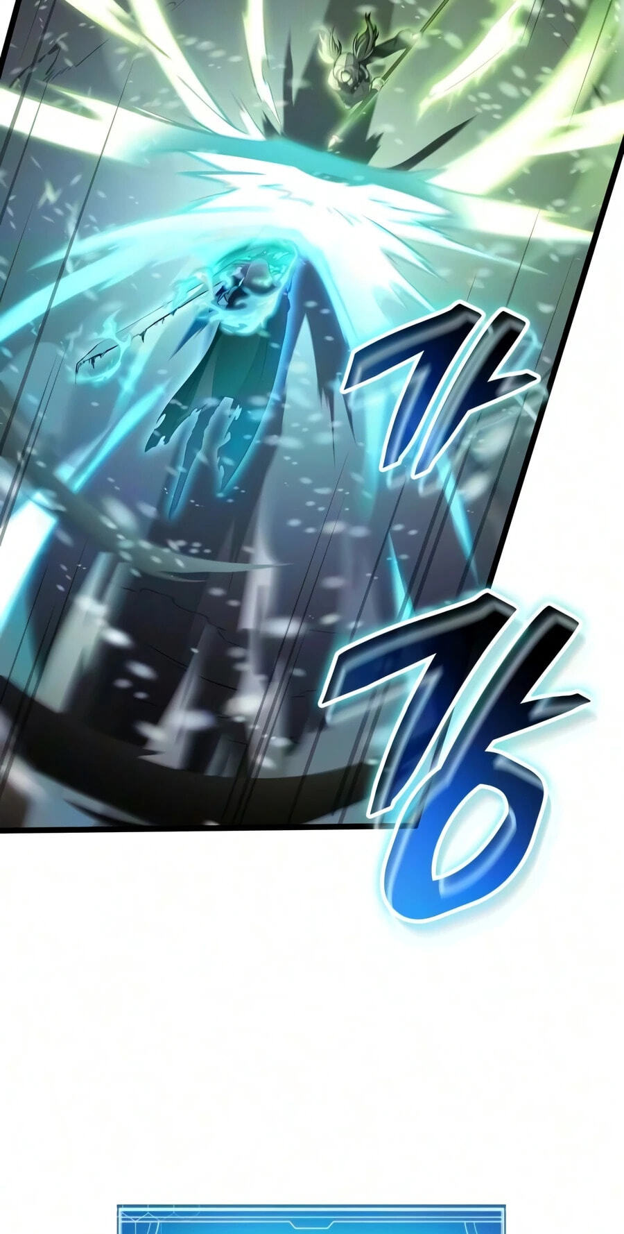 Emperor of Solo Play Chapter 72 page 90 - 