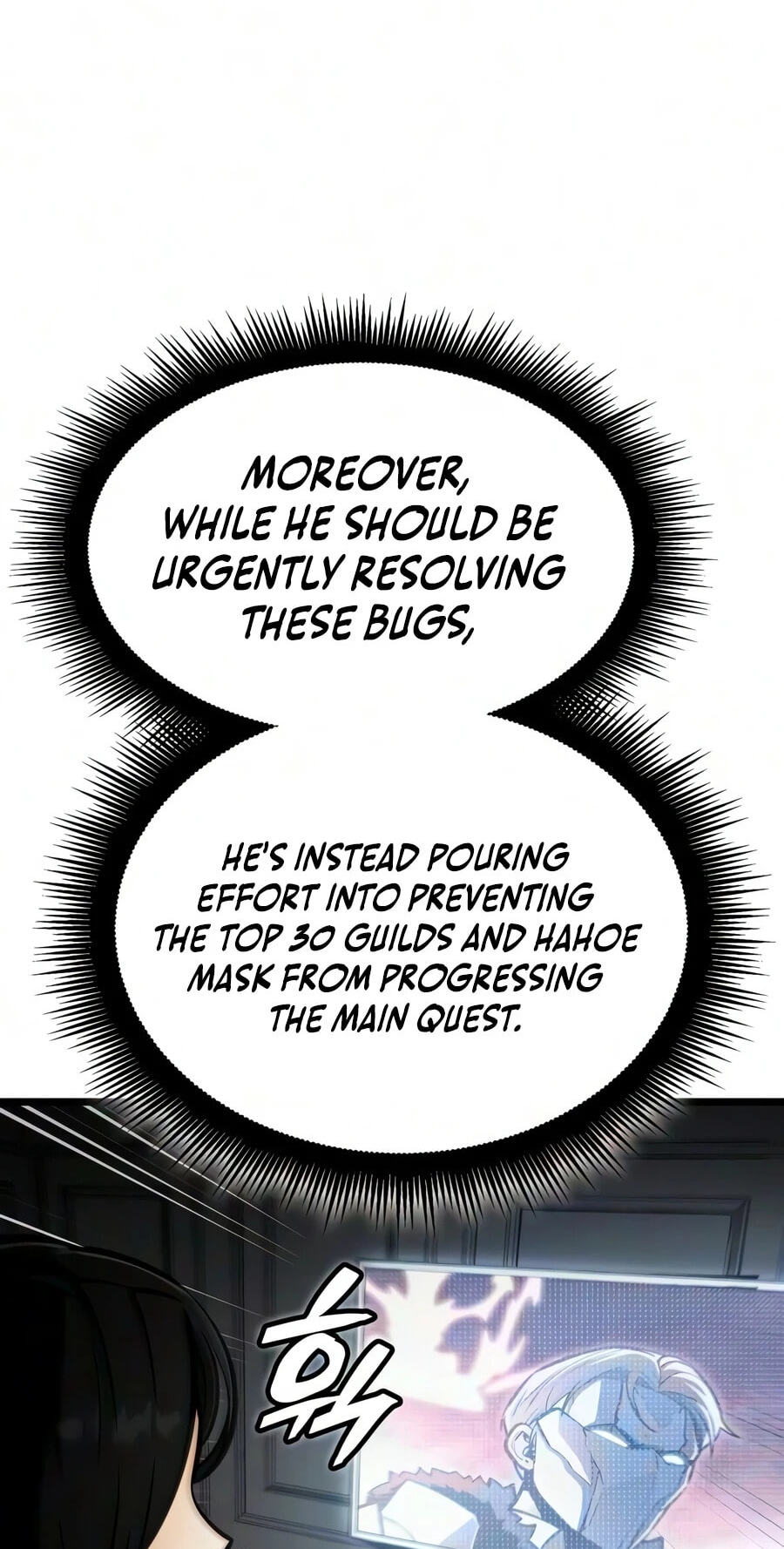 Emperor of Solo Play Chapter 73 page 113 - 