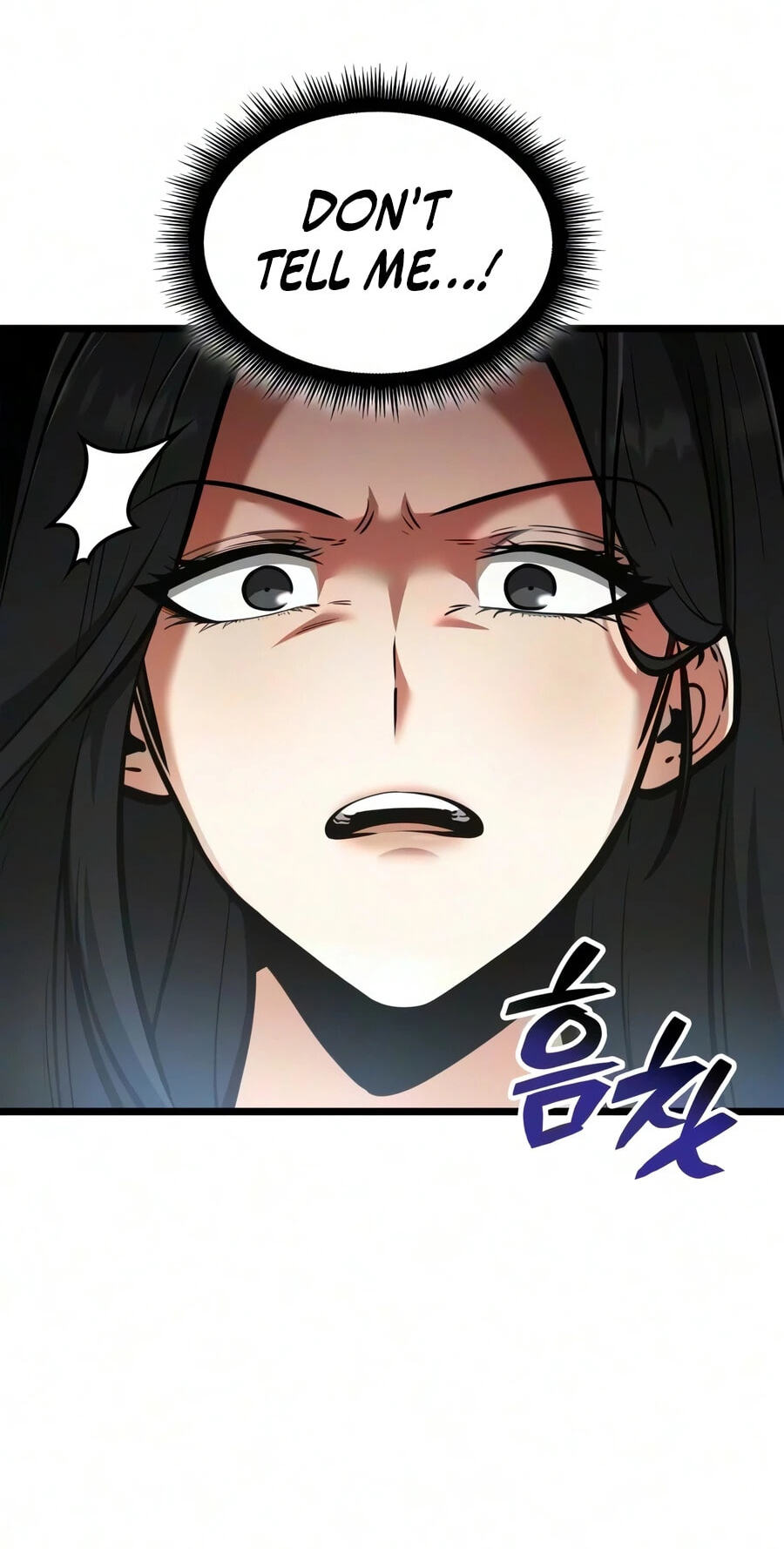 Emperor of Solo Play Chapter 73 page 115 - 