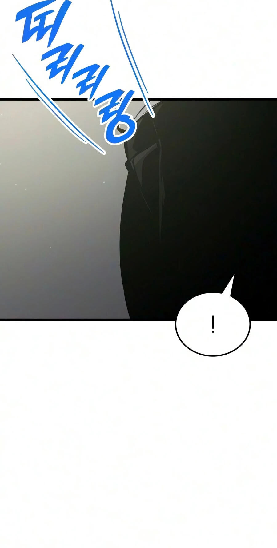 Emperor of Solo Play Chapter 73 page 118 - 