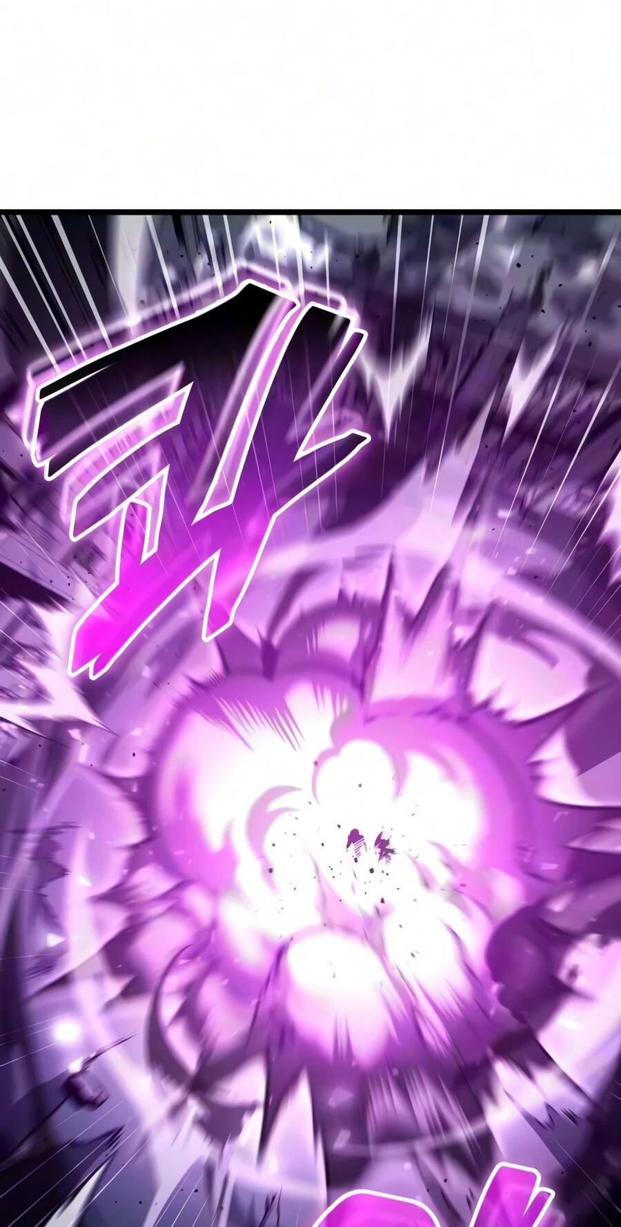 Emperor of Solo Play Chapter 73 page 14 - 
