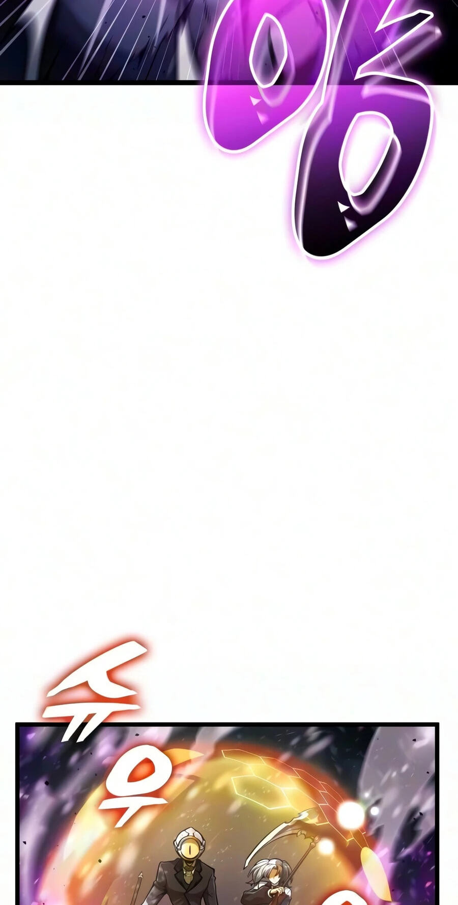 Emperor of Solo Play Chapter 73 page 15 - 