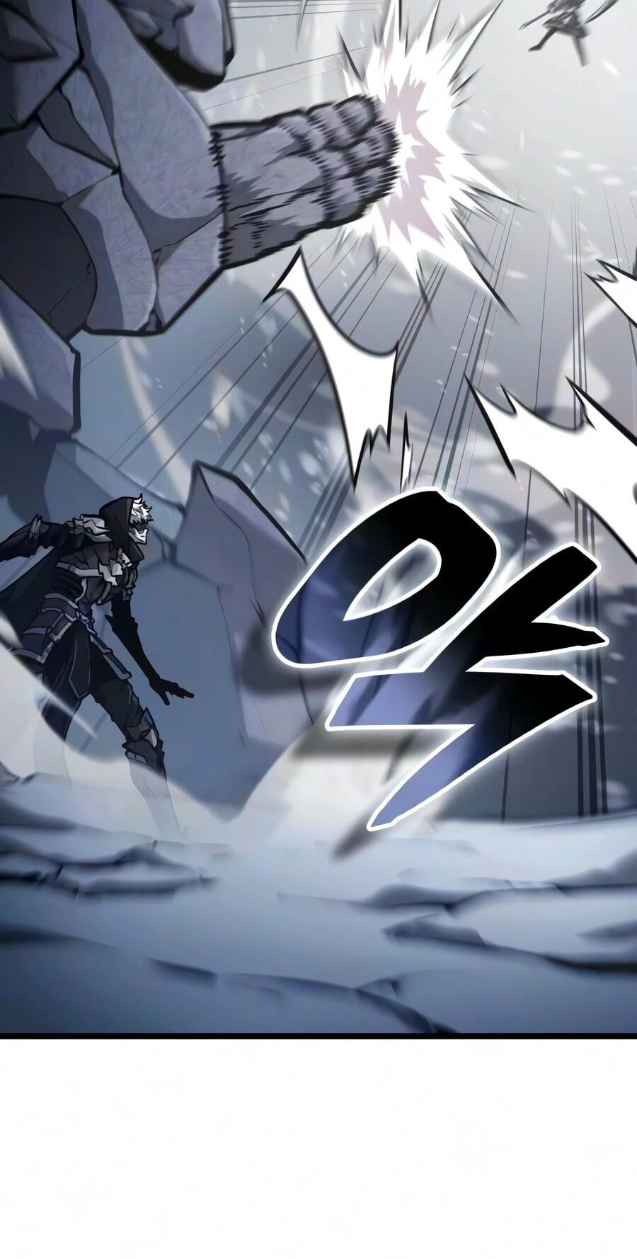 Emperor of Solo Play Chapter 73 page 30 - 