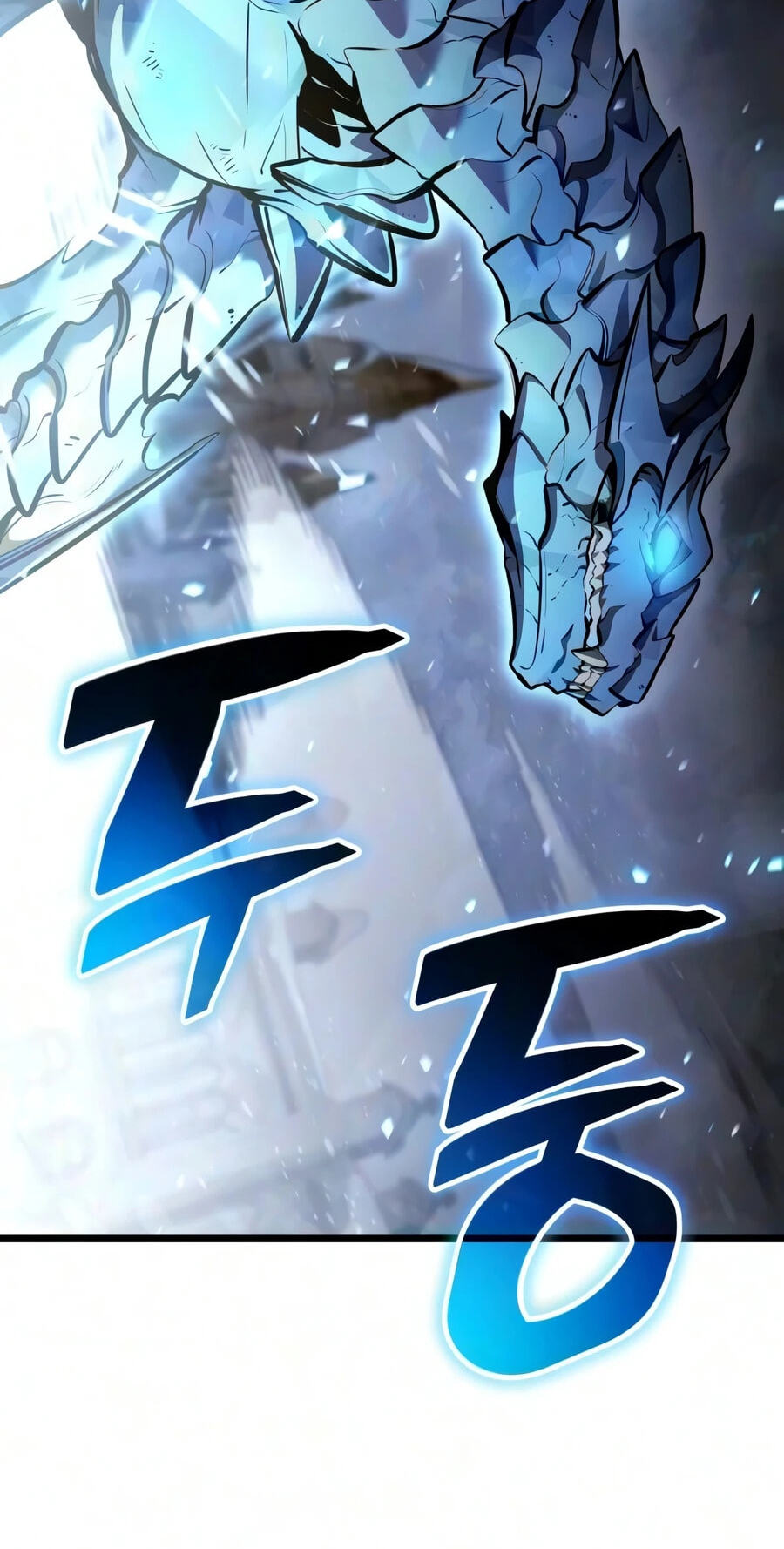 Emperor of Solo Play Chapter 73 page 39 - 