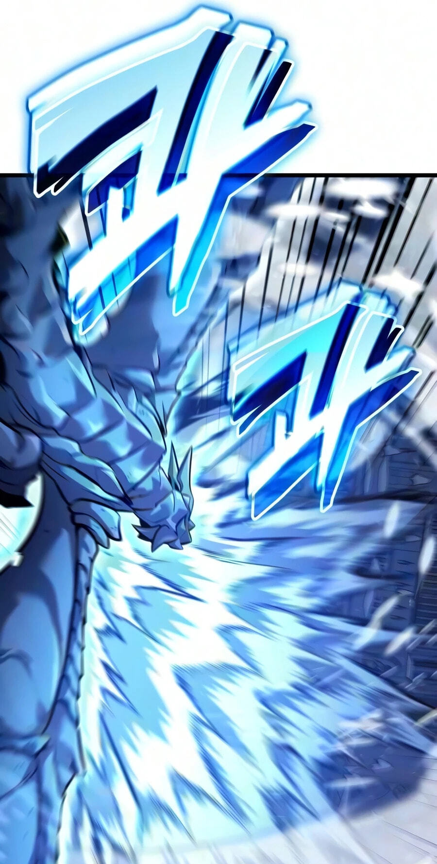 Emperor of Solo Play Chapter 73 page 45 - 