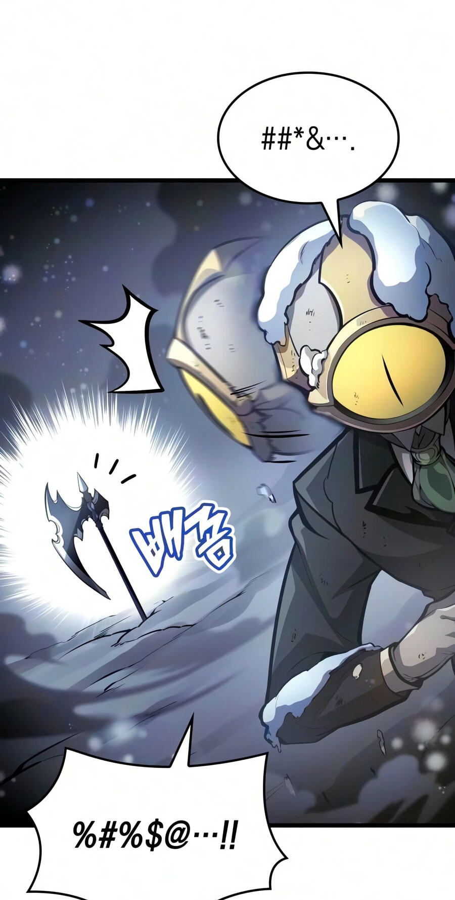 Emperor of Solo Play Chapter 73 page 50 - 