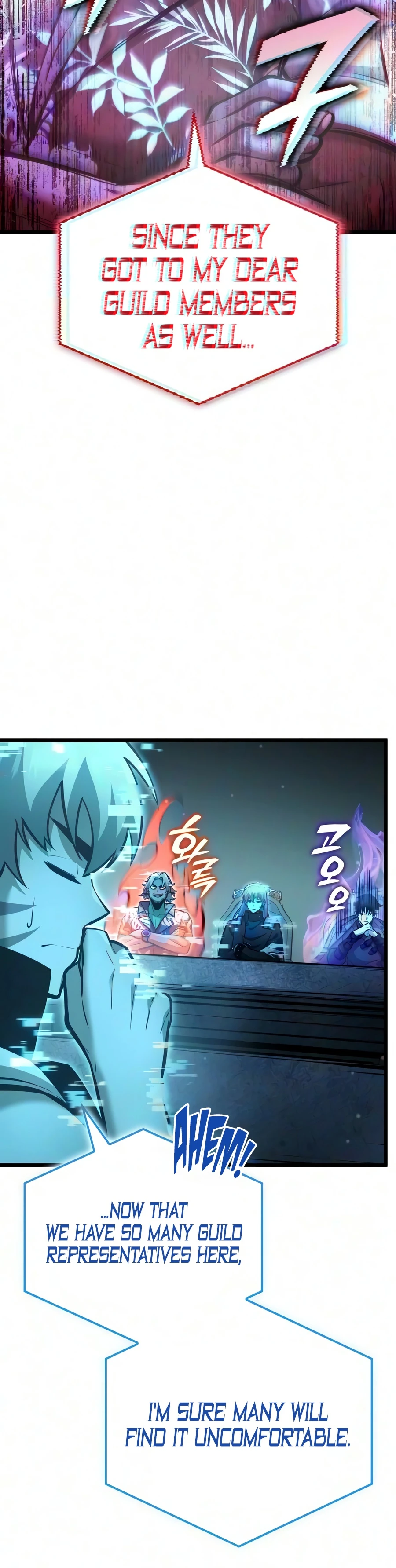 Emperor of Solo Play Chapter 74 page 4 - 