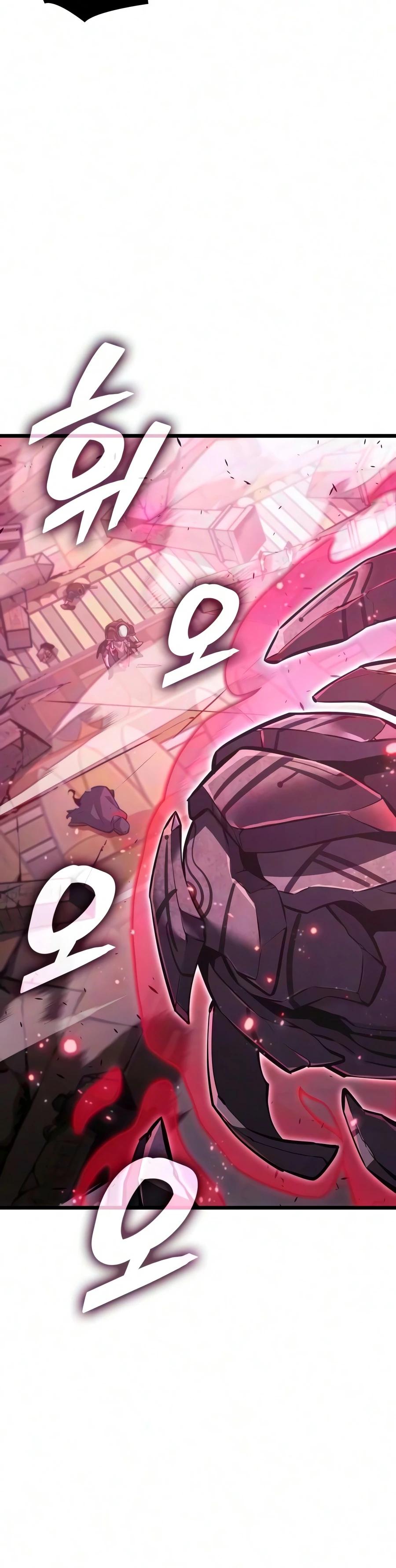 Emperor of Solo Play Chapter 75 page 20 - 