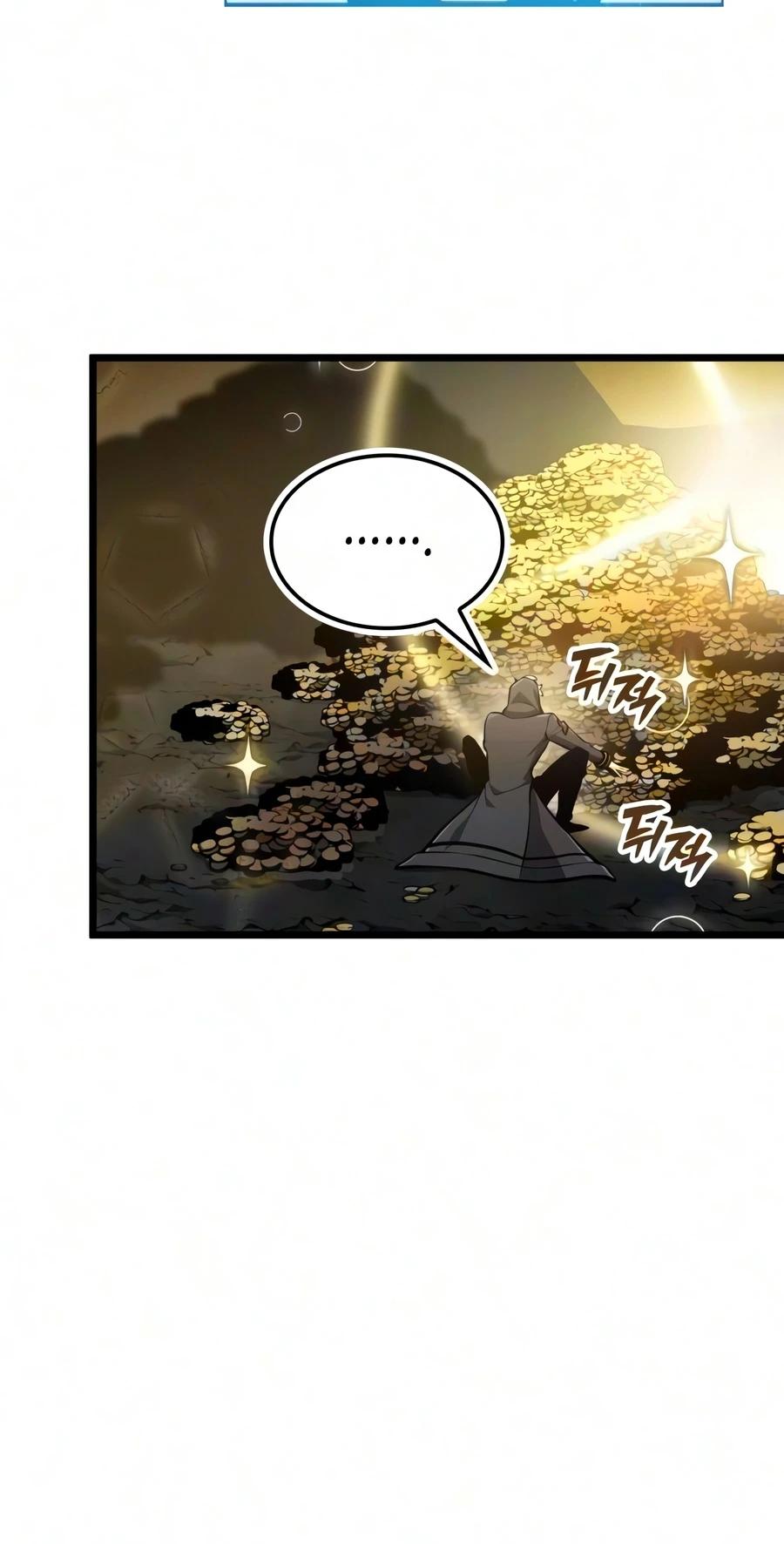 Emperor of Solo Play Chapter 75 page 6 - 