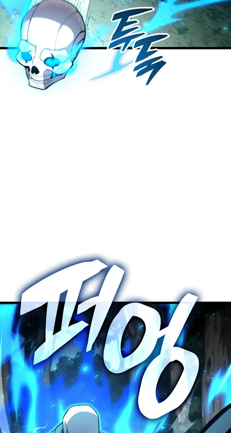 Emperor of Solo Play Chapter 8 page 103 - 