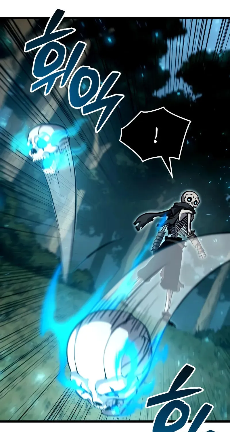 Emperor of Solo Play Chapter 8 page 116 - 