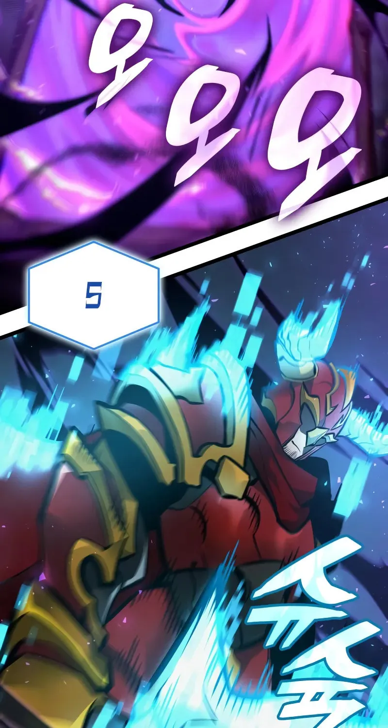 Emperor of Solo Play Chapter 8 page 47 - 