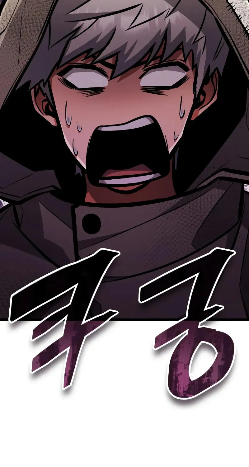 Emperor of Solo Play Chapter 9 page 112 - 