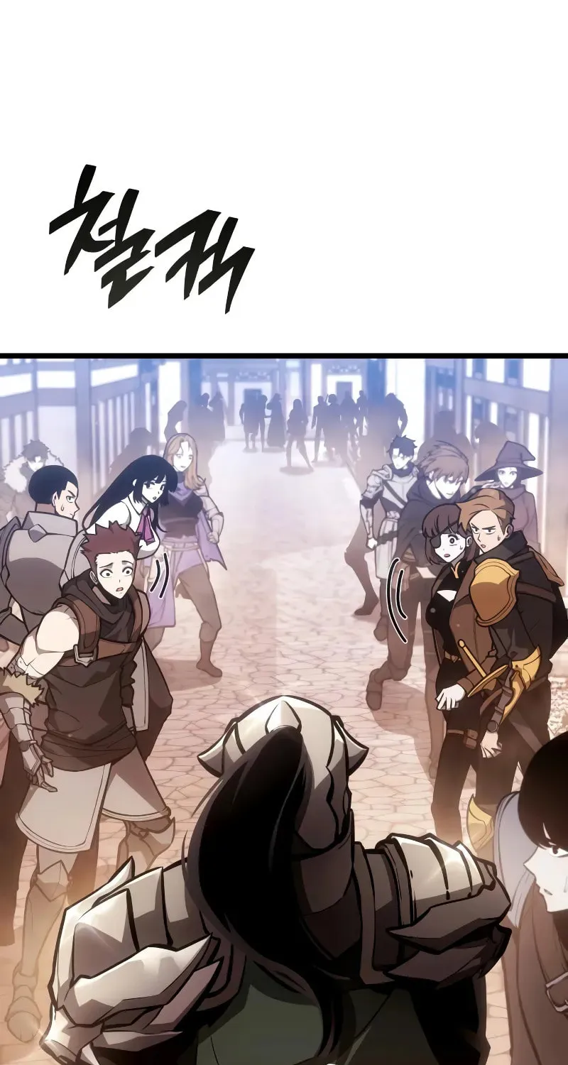 Emperor of Solo Play Chapter 9 page 114 - 