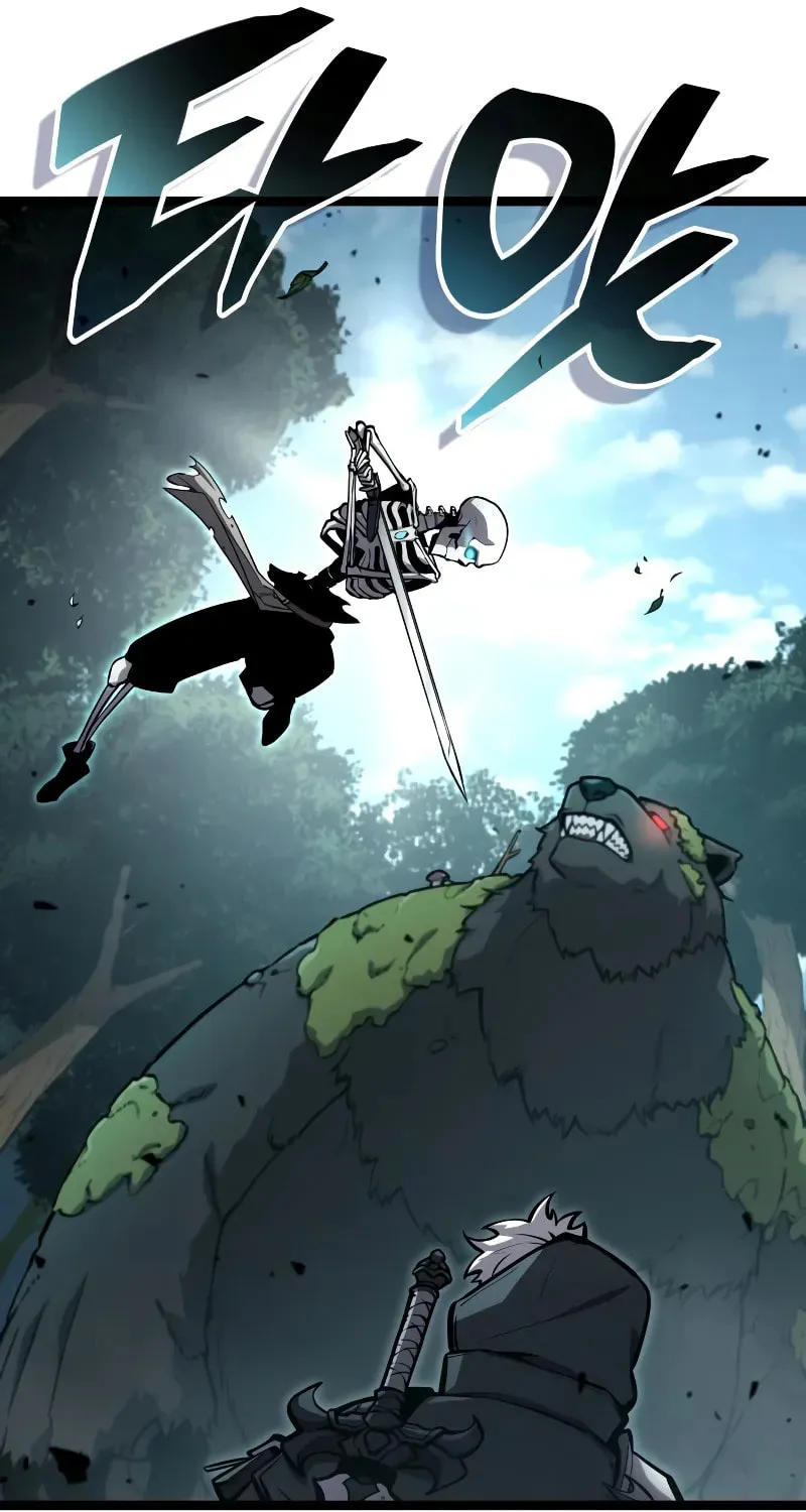Emperor of Solo Play Chapter 9 page 19 - 