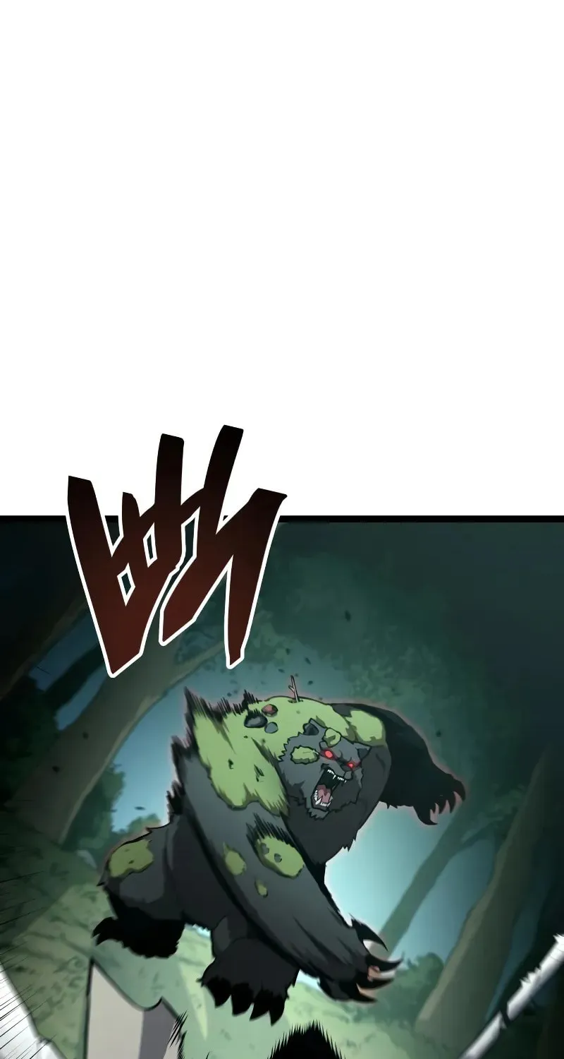 Emperor of Solo Play Chapter 9 page 20 - 