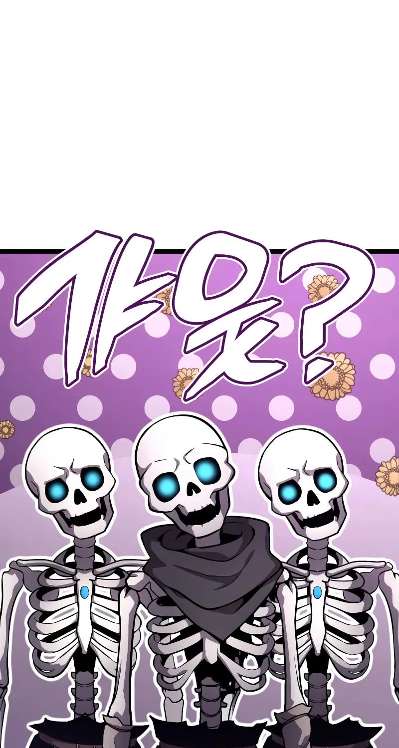 Emperor of Solo Play Chapter 9 page 42 - 