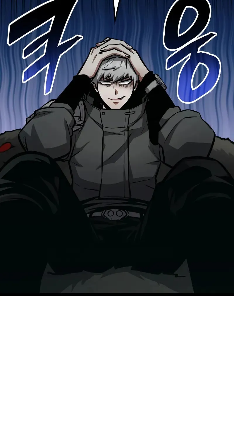 Emperor of Solo Play Chapter 9 page 49 - 